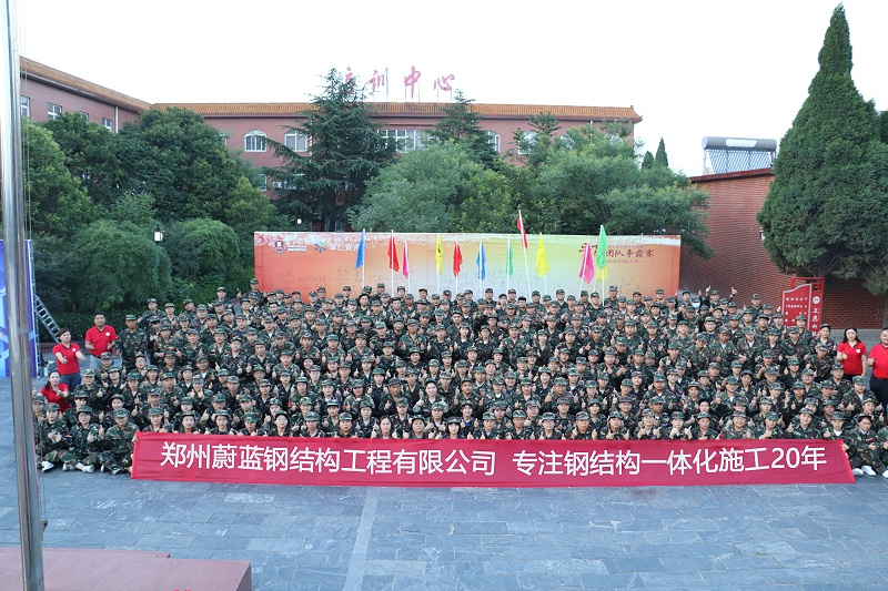蔚藍(lán)行業(yè)百科：鋼結(jié)構(gòu)結(jié)束后要檢測(cè)哪些方面