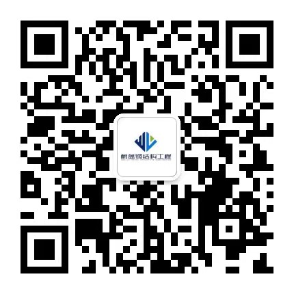 蔚藍行業百科：鋼結構建筑對比其它建筑有哪些優勢