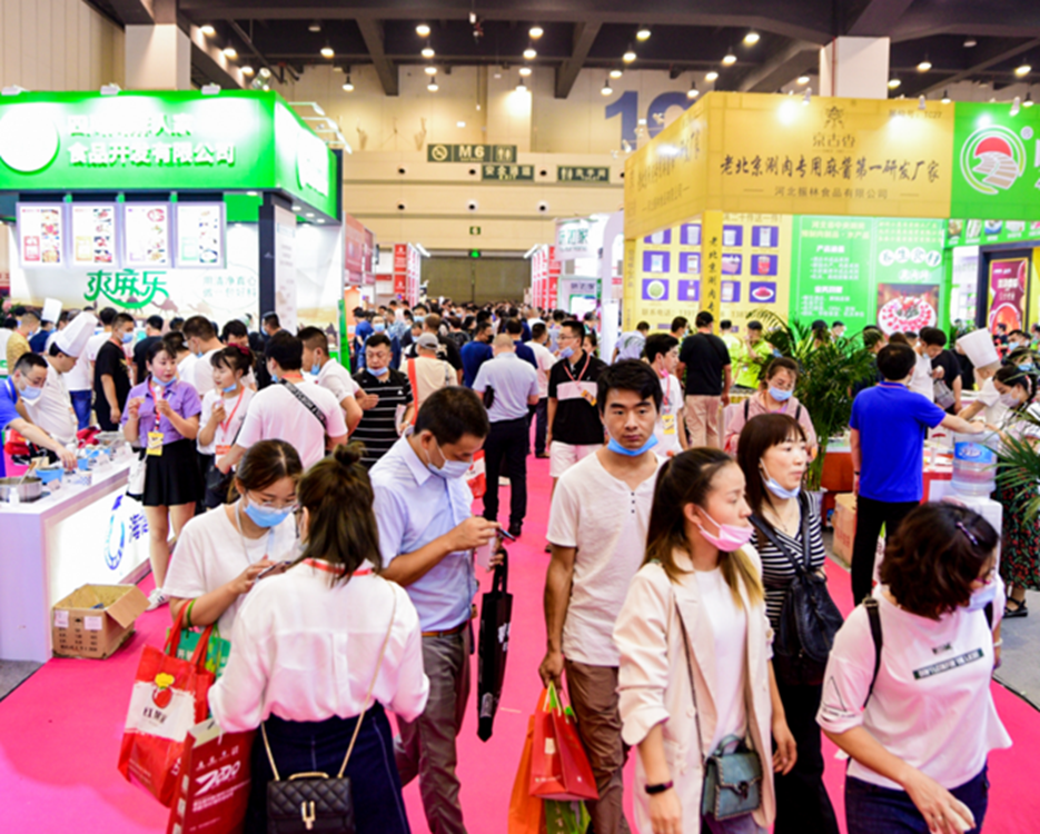 2022CYHG中國（成都和重慶）預(yù)制菜及方便速食產(chǎn)業(yè)展覽會