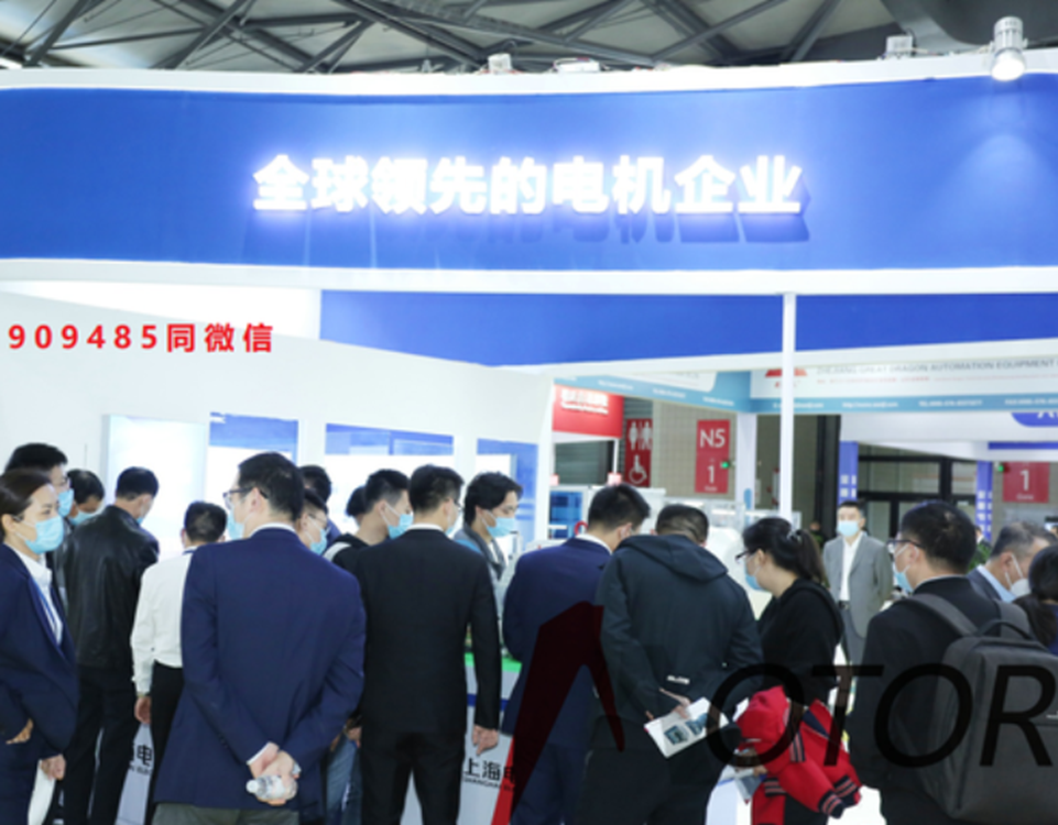 2022廣州國際切削工具及量具展覽會