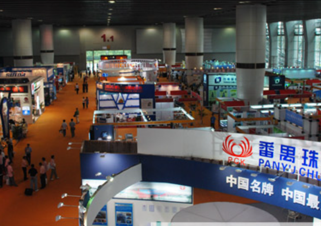 2022中國(guó)(廣州)國(guó)際有色金屬工業(yè)展覽會(huì)