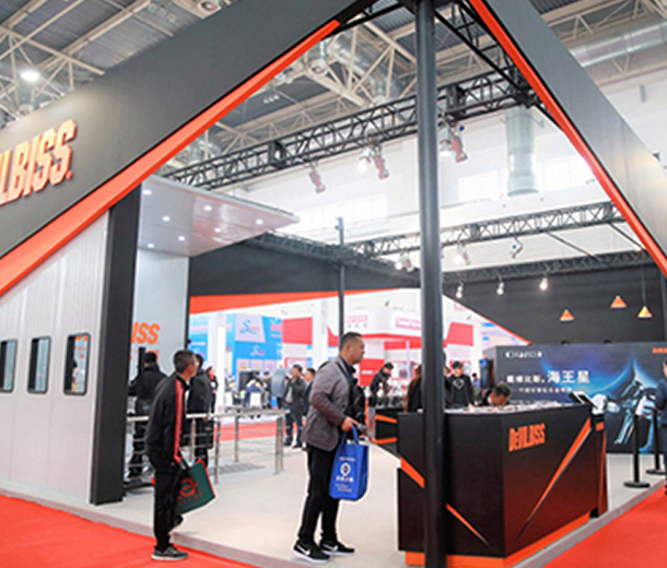 中國（天津）汽車維修檢測診斷設(shè)備零部件及美容養(yǎng)護(hù)展覽會